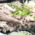 千葉屋 - 冷しゃぶ弁当
