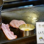 スープカリー 奥芝商店  駅前創成寺 - ベーコン＆半熟目玉焼き