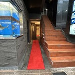 せいもん払い - 