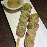 せいもん払い - 