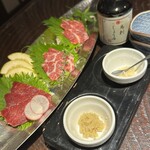 せいもん払い - 