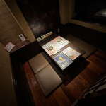 せいもん払い - 