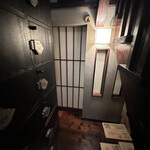 せいもん払い - 