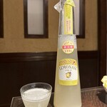 せいもん払い - 