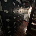 せいもん払い - 