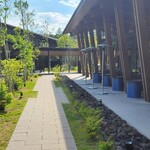 Hotel Indigo Karuizawa