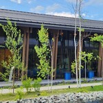 Hotel Indigo Karuizawa - 
