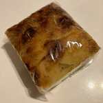 日々ブロート - 