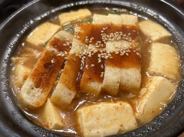 TAKO-GEN Minase Ten photo 5