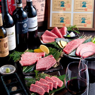 三宮でランチに使える焼肉 ランキング 食べログ 三宮でランチに使える焼肉 ランキング 食べログ