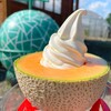 吉田農園 - 