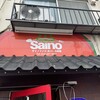 SAINO