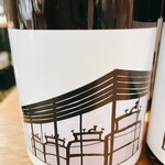 京都ワイナリー 四条河原町醸造 - 