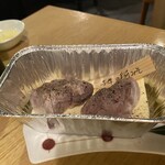 肉の変態集団 疾風ホルモン - 