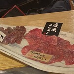 肉の変態集団 疾風ホルモン - 