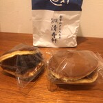 清寿軒 - 小判と大判　どちらも美味しい