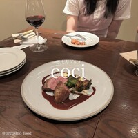coci - 