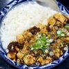 満天星 - 20240716麻婆丼・アップ