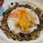 ラーメンながた - 