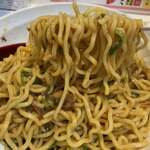 ラーメンながた - 