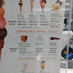 ヴェンキ 大丸京都店 - 