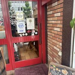 ユキオントコ - 外観