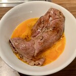 焼肉 ジャンボ - 野原焼き（¥1,850）