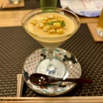 うらやま京色 - 