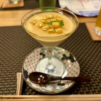 うらやま京色 - 