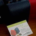 六花亭 五稜郭店 - 