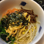 友琉館 - ビビンバ