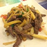 アルコ イリス - 