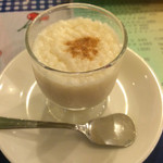 アルコ イリス - 