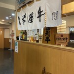 焼肉 精香苑 - 数々の牛たち