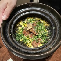 いまここ - 