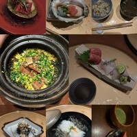 いまここ - 