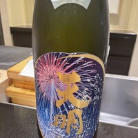 日本料理 晴山 - 