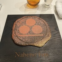 ナベノ-イズム - 