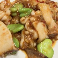 中国料理 四川 - アオリイカとそら豆の四川風辛子炒め
