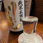 さかな工房　丸万 - 川亀