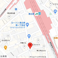 焼肉 うしみつ 恵比寿本店 - 