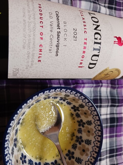 やまや 利府店 - 利府（その他）の写真