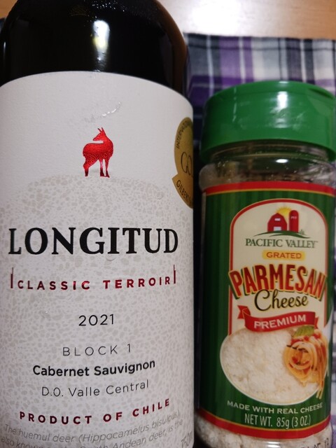 やまや 利府店 - 利府（その他）の写真