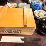 富松うなぎ屋 黒田本店 - 