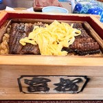 富松うなぎ屋 黒田本店 - 