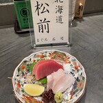 居酒屋 うちやま - 
