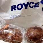 ロイズ チョコレートワールド - 