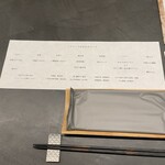 居酒屋 うちやま - 