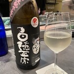 居酒屋 うちやま - 