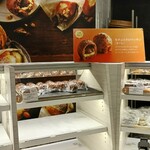 ロイズ チョコレートワールド - 